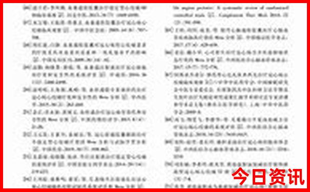 贵州风景名胜区有哪些